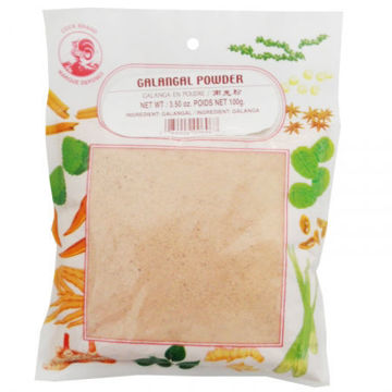 Picture of Dried Galangal Powder