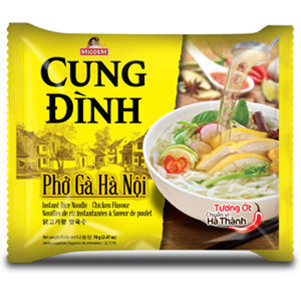 Picture of Inst Rice Noodles Pho Chicken Flav (Bag)