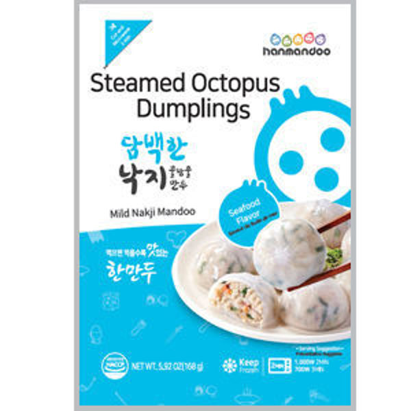 Picture of Frozen Steamed Octopus Dumplings
